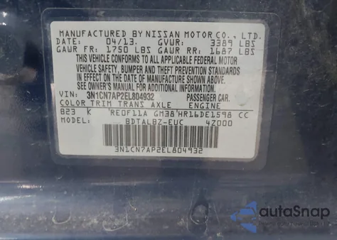 2014 Nissan Versa 1.6 Sv from USA, damaged, VIN 3N1CN7AP2EL804932